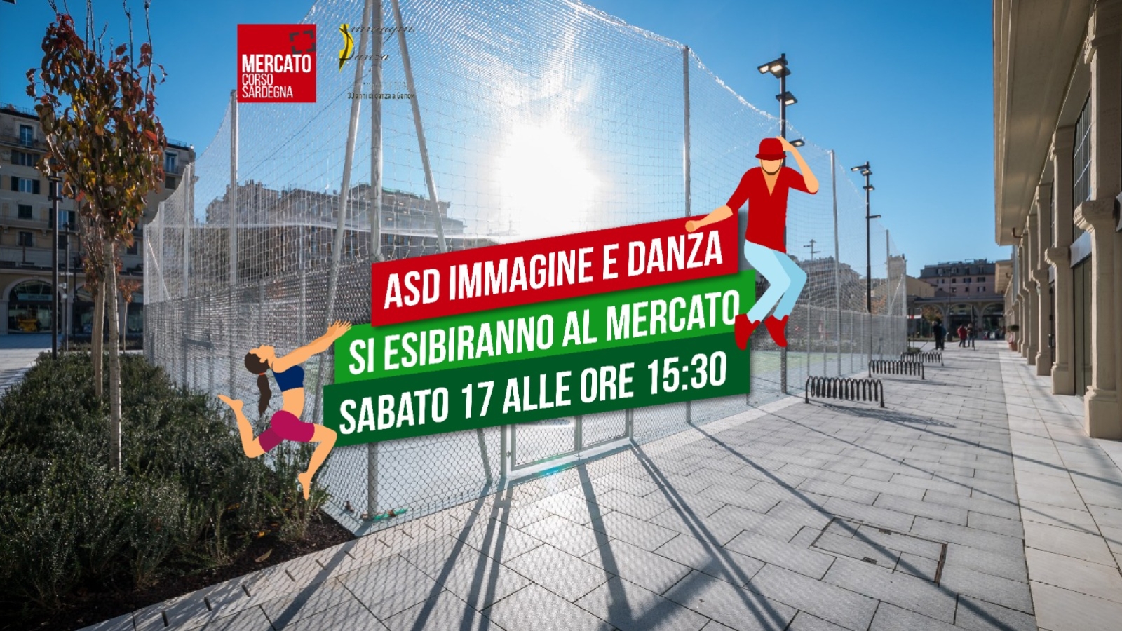 Evento 17 dicembre - Immagine Danza