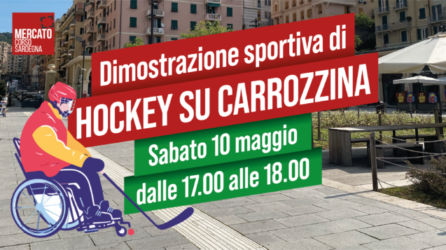 MCS_Banner sito 04-05