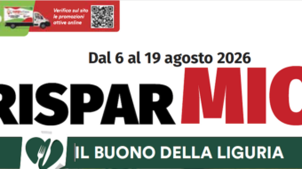 Screenshot 2026-07-29 alle 12.58.08